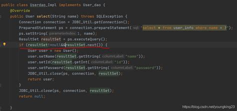 java.sql.SQLException: Before start of result set解决方案 .